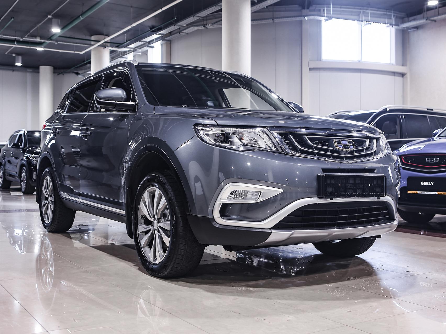 Купить Atlas с пробегом