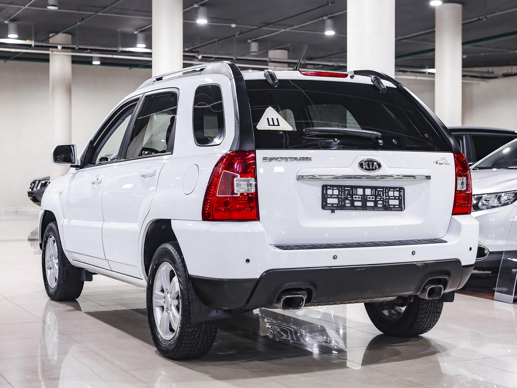 Купить Sportage с пробегом