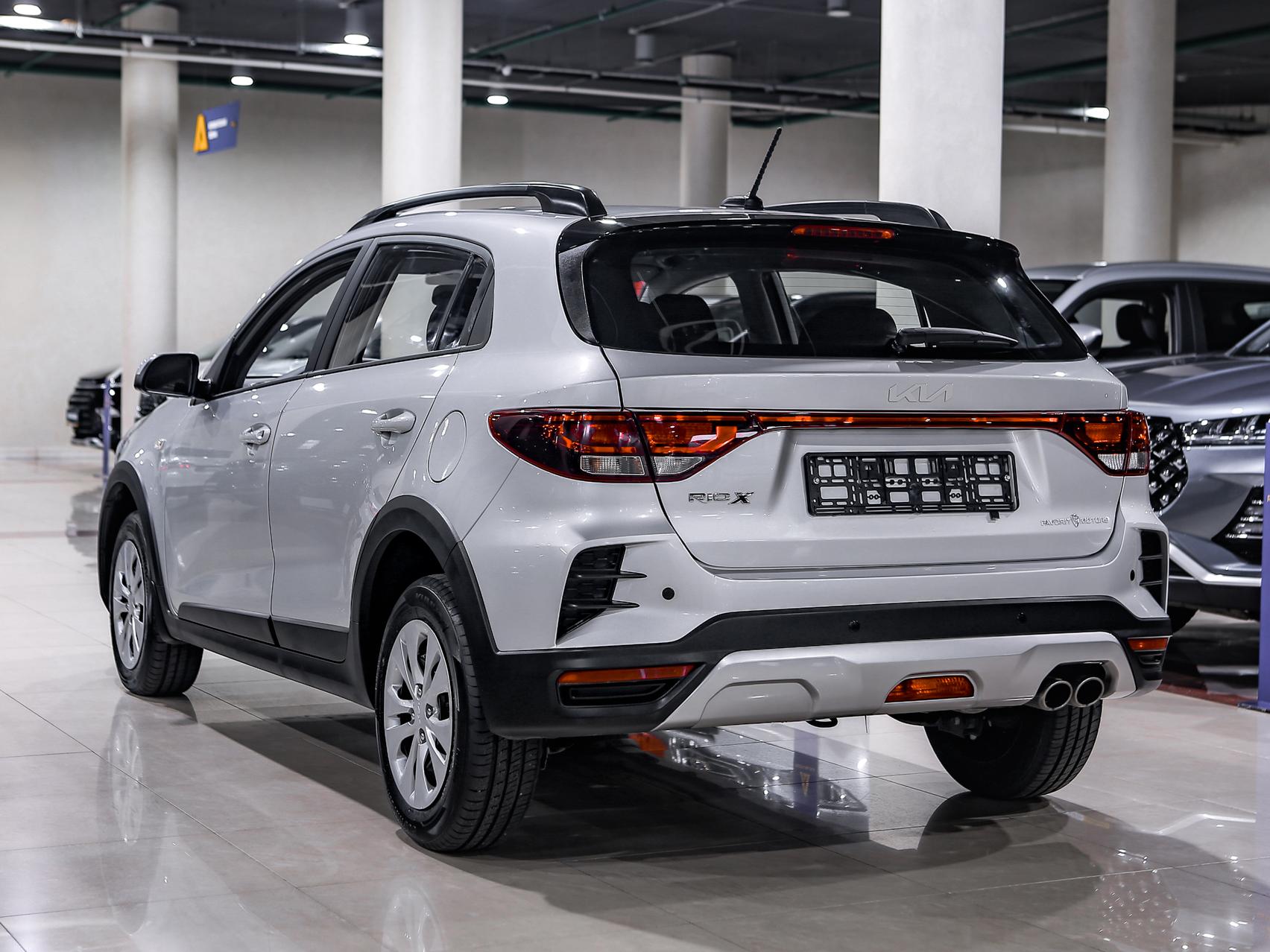 Купить Rio с пробегом